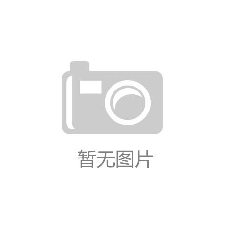 sanyhore company introduction