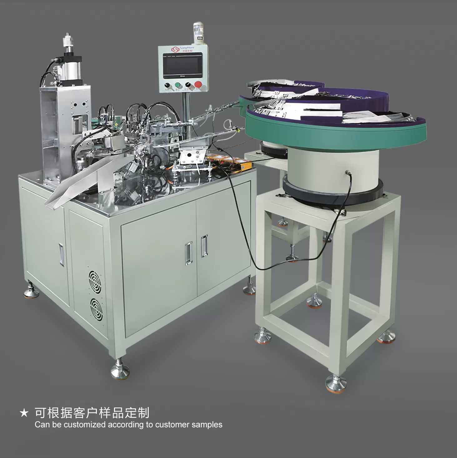 3D Baseplate assembly machine