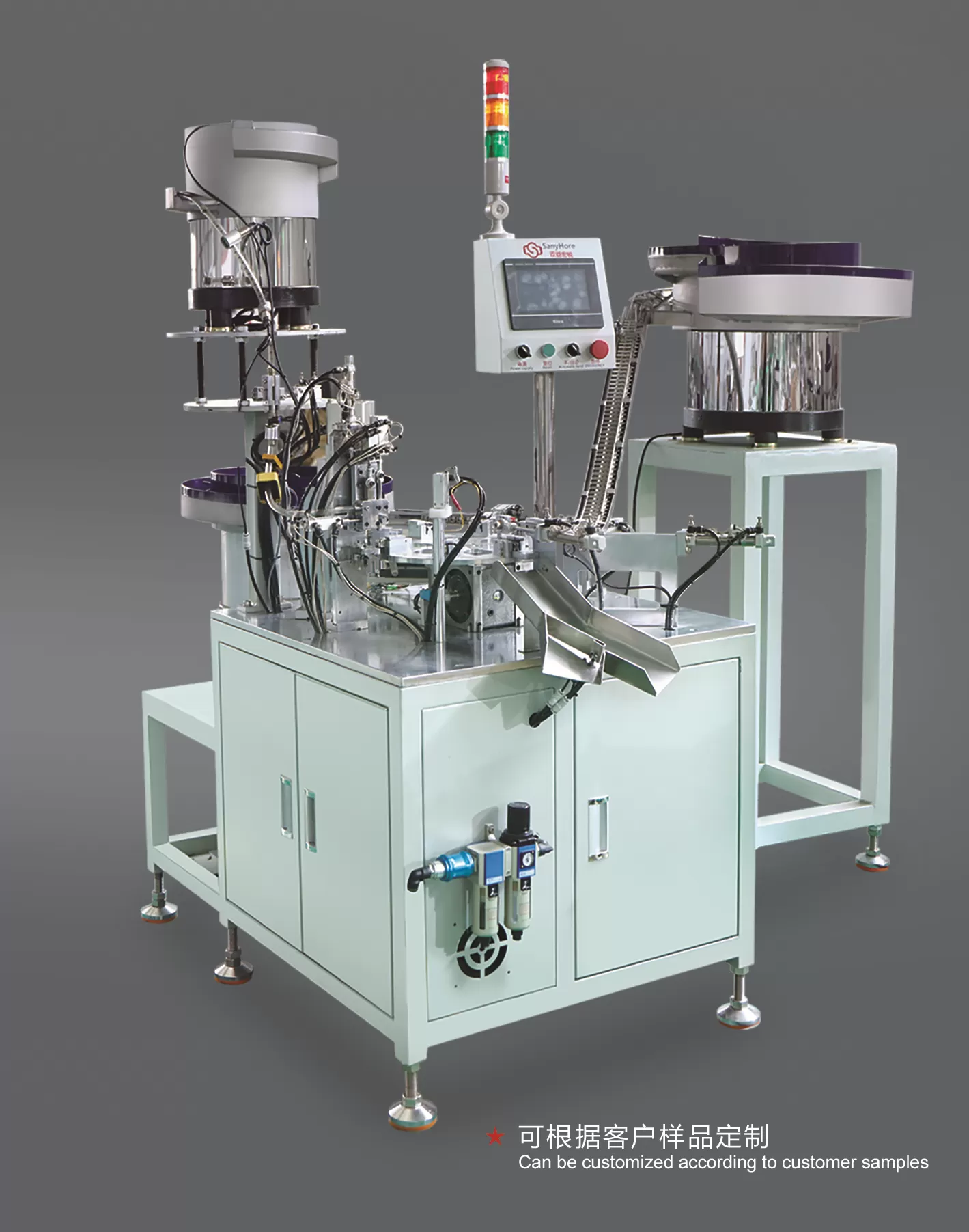 Assembly machine for clip body