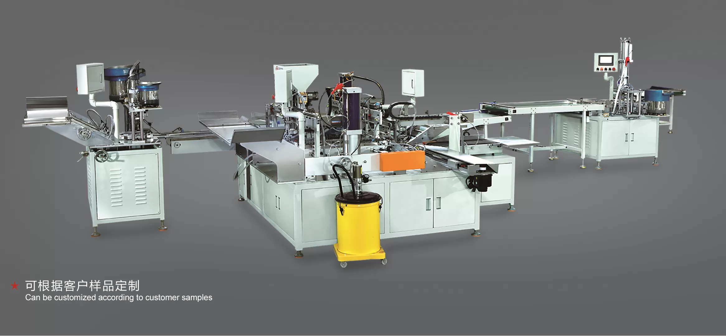 <strong>How Slide Rail Automatic Assembly Machines Improve Productio</strong>